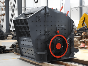 反擊破碎機(jī)應(yīng)用領(lǐng)域及設(shè)備特點(diǎn)