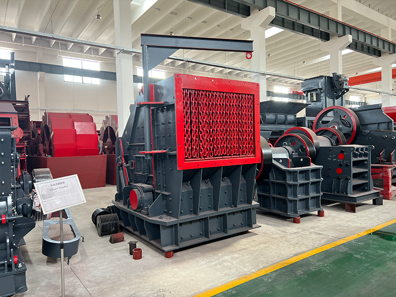 反击式破碎机破碎镁石效果如何？如何选型？ - 反击式破碎机（images 1）