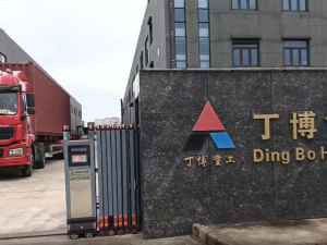 發(fā)往南美洲的PE69和4臺PE2510鄂式破碎機(jī)第一車出發(fā)！